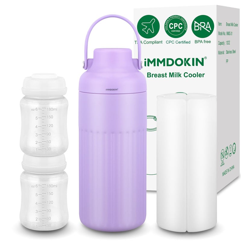 iMMDOKIN Compact Breast Milk Cooler Bottle, 12oz Portable Breastmilk Cooler with 2 Storage Bottles, 30H Cold Storage Breast Milk Chiller for Travel & Outdoor Use, Leakproof Reusable for Breastfeeding Moms - Image 1